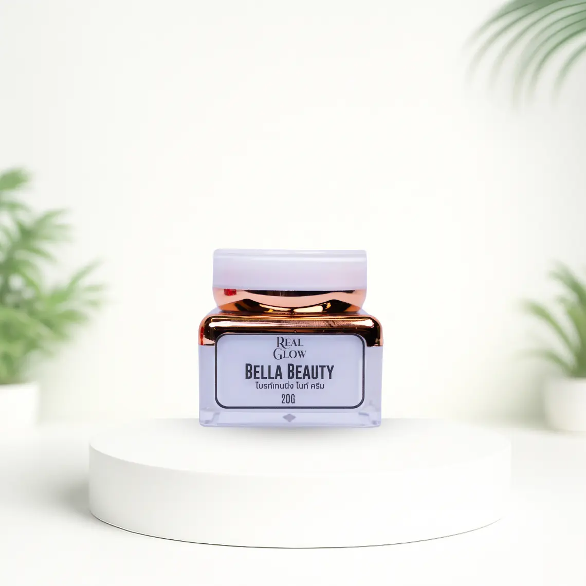 Real Glow Bella Beauty Whitening Night Cream - 20g